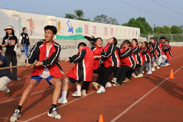 常德德才科技職業(yè)學(xué)校：拔河比賽促團(tuán)結(jié) 凝心聚力展風(fēng)采