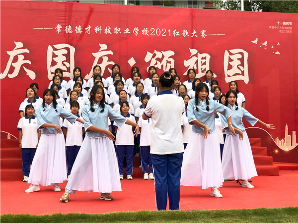 常德德才科技職業(yè)學校,常德招生就業(yè),電子商務專業(yè)學校,專業(yè)學校報考哪里好