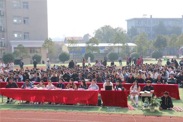 常德德才科技職業(yè)學校,常德招生就業(yè),電子商務專業(yè)學校,專業(yè)學校報考哪里好