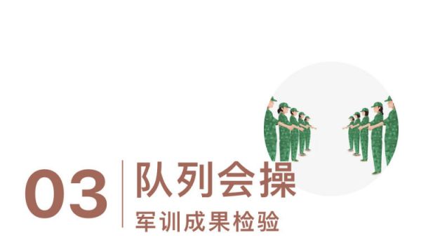 常德德才科技職業(yè)學(xué)校,常德招生就業(yè),電子商務(wù)專業(yè)學(xué)校,專業(yè)學(xué)校報(bào)考哪里好